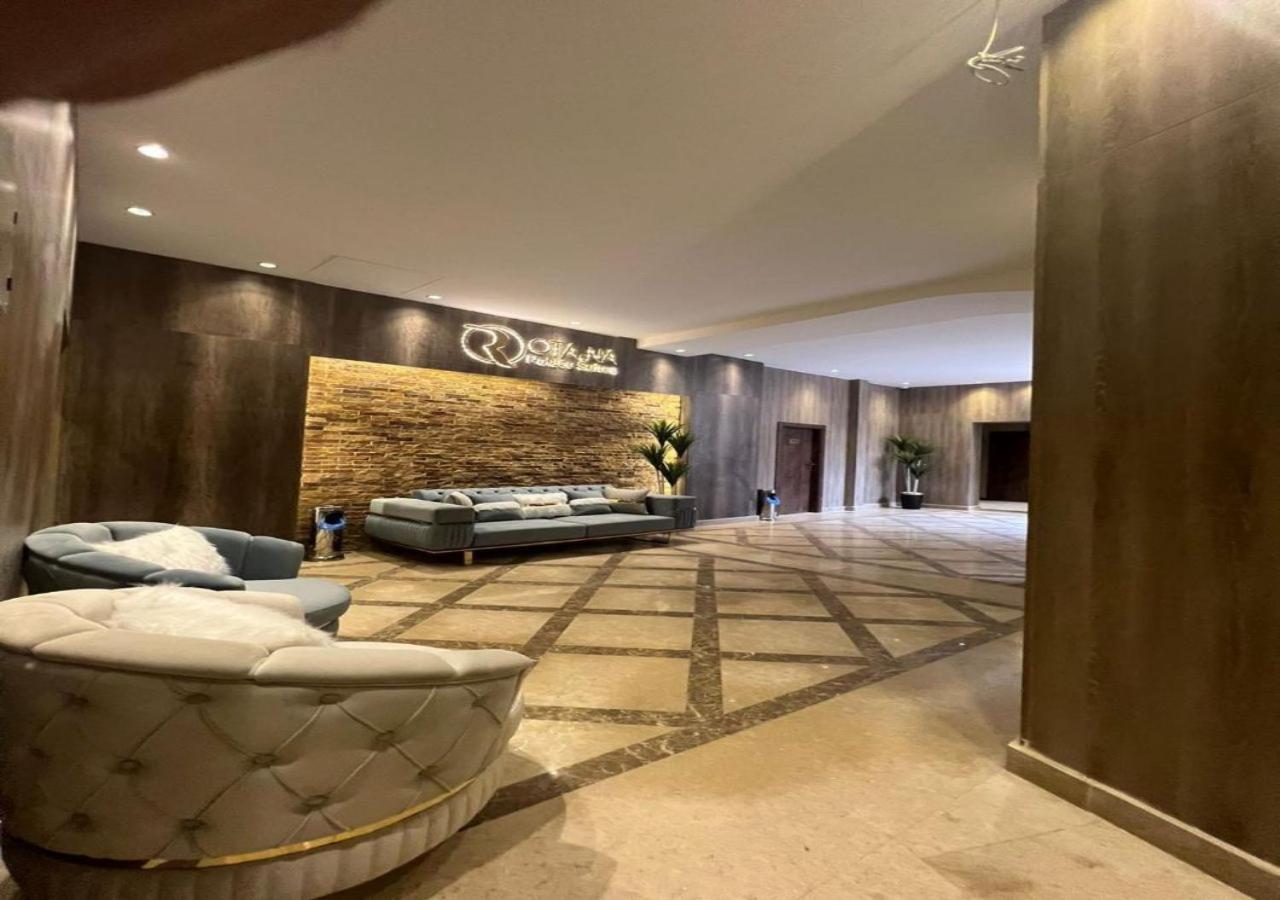 Rotana Palace Caïro