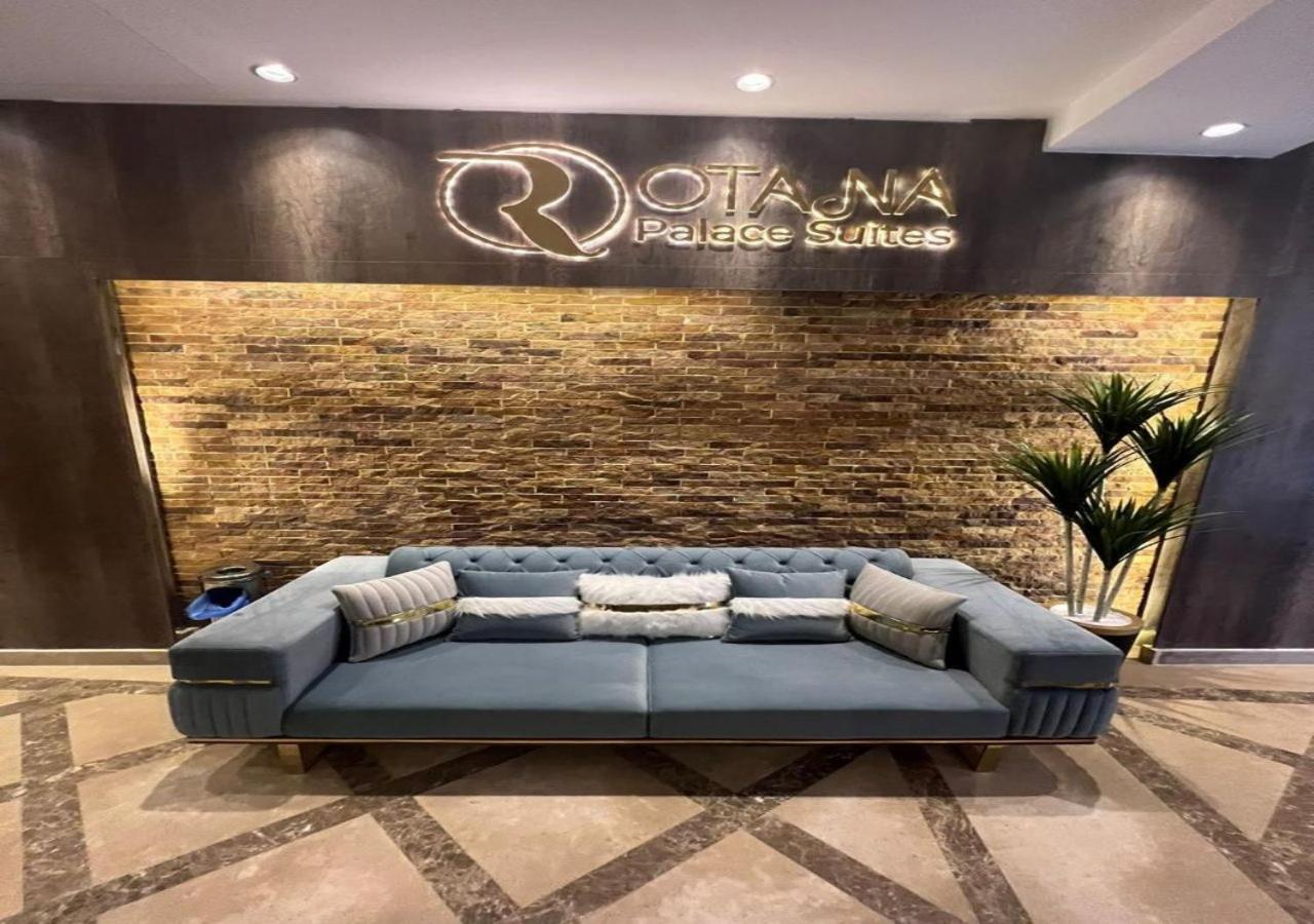 Rotana Palace * Caïro