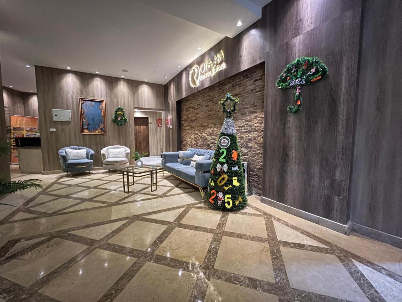 Rotana Palace * Caïro