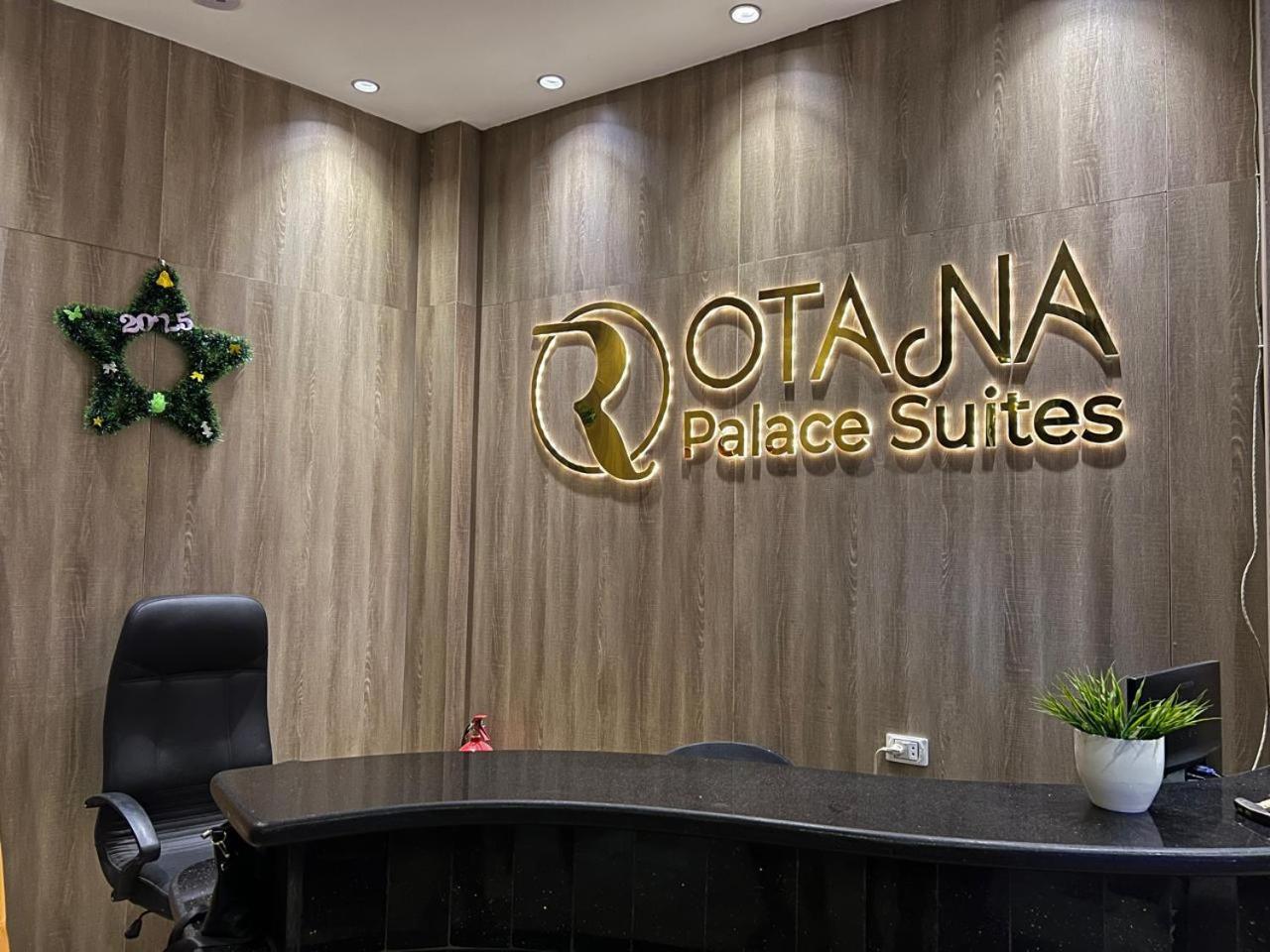 Hostel Rotana Palace